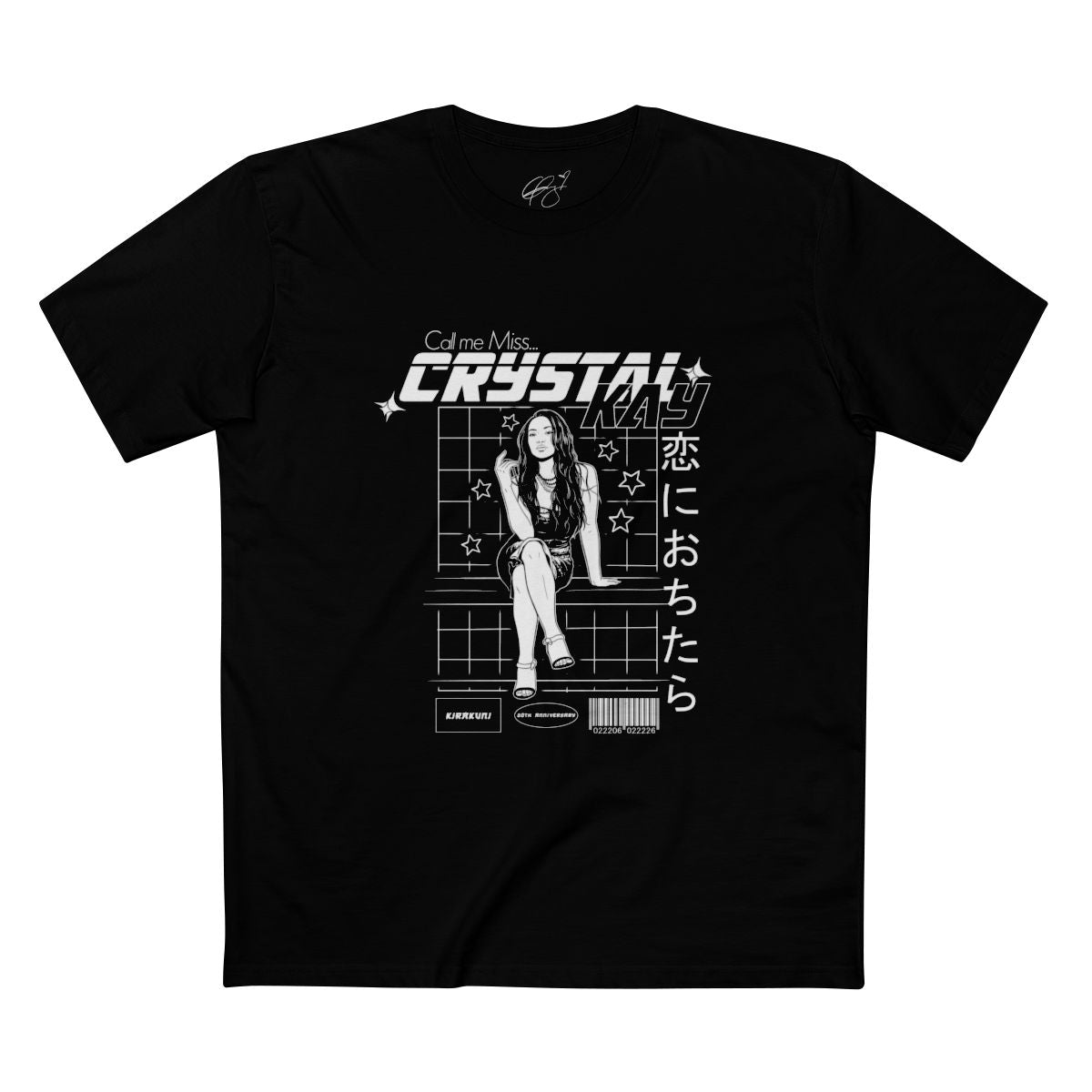 Crystal Kay Store