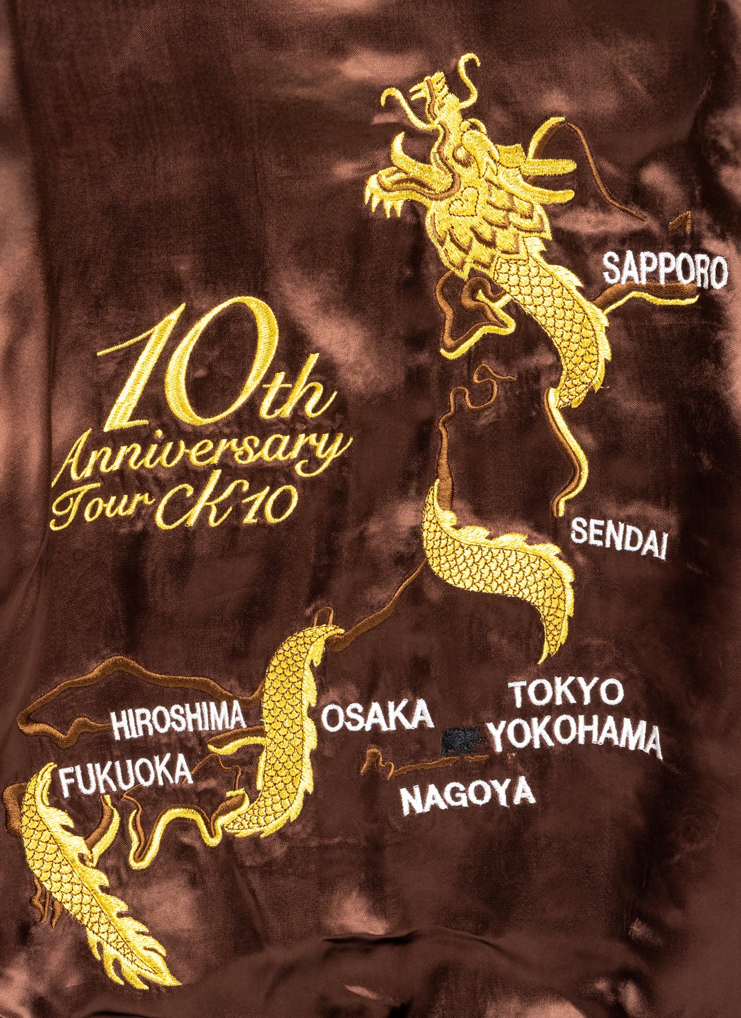 Crystal Kay "CK10" Reversible Tour Jacket