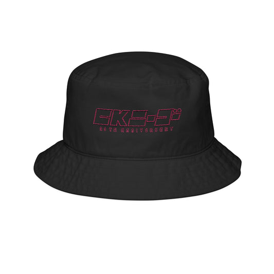 CK Bucket