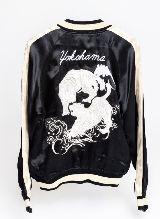 Crystal Kay "CK10" Reversible Tour Jacket