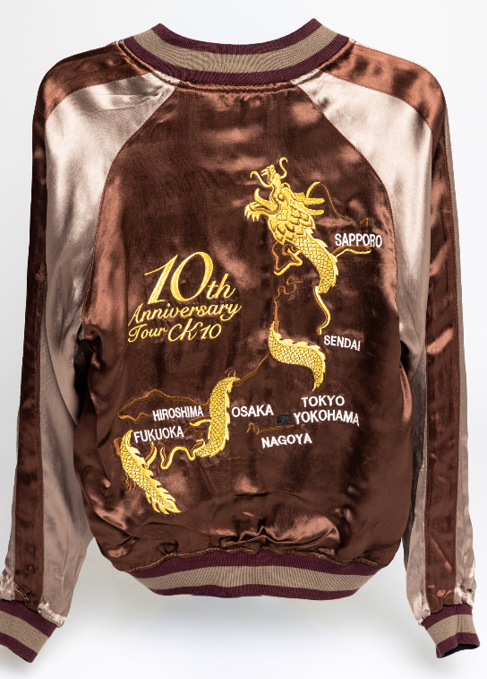Crystal Kay "CK10" Reversible Tour Jacket